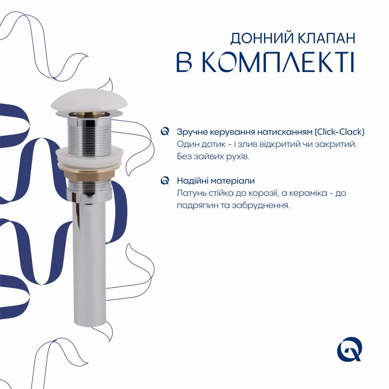 Комплект Qtap Leo: Раковина підвісна овальна права 430x285x160 мм White + Донний клапан PU02O — фото 7
